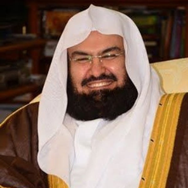 al sudais