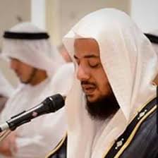 أيكر