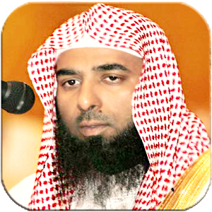 البدير