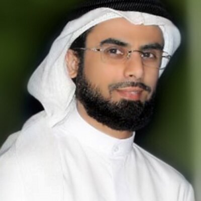 صلاح