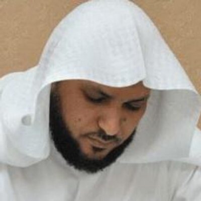 ماهر