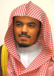 ياسر